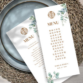 Chinesisch-Englisch Eukalyptus Doppeltes Glück Menükarte