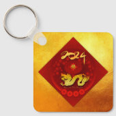 Chinesisch FU Luck Laterne Dragon Jahr Monogram Sq Schlüsselanhänger (Vorderseite)