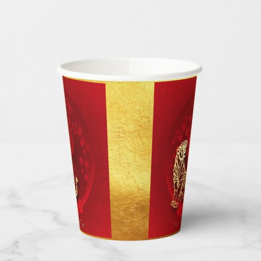 Chinesisch FU Luck Laterne Tiger Jahr Gruß PC01 Pappbecher (Links)