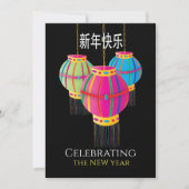 Chinesisch glücklich Neues Jahr farbenfrohe Latern Einladung (Vorderseite)