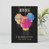 Chinesisch glücklich Neues Jahr farbenfrohe Latern Einladung (Stehend Vorderseite)