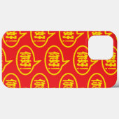 Chinesisch Hallo! 你 好! Ni Hao! Fall Mate iPhone Case-Mate iPhone Hülle (Rückseite (Horizontal))