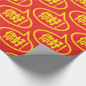 Chinesisch Hallo! 你 好! Ni Hao! Geschenkpapier (Ecke)