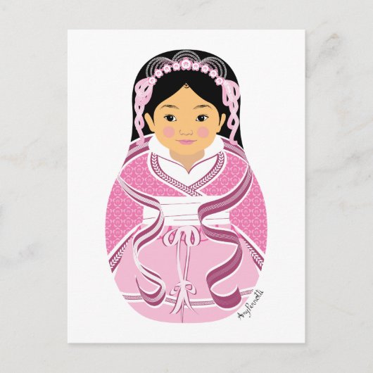 Chinesisch, HanFu Matryoshka Postcard Postkarte (Vorderseite)