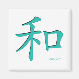 Chinesisch-harmonisch-Symbol-Aquamarine Buchstaben Magnet