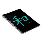Chinesisch-harmonisch-Symbol-Aquamarine Buchstaben Notizblock (Rechte Seite)