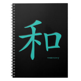Chinesisch-harmonisch-Symbol-Aquamarine Buchstaben Notizblock