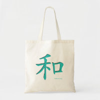 Chinesisch-harmonisch-Symbol-Aquamarine Buchstaben