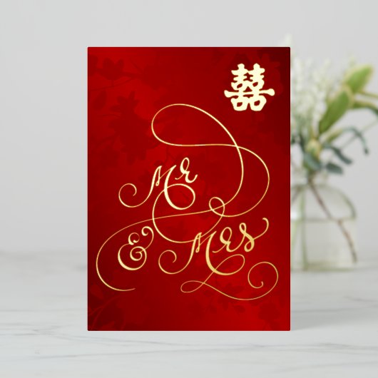 Chinesisch Hochzeit Mr. and Mrs. Folieneinladung (Stehend vorne)