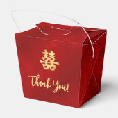 Chinesisch Hochzeit Red White Gold Danke Geschenkschachtel (Rückseite)