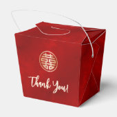 Chinesisch Hochzeit Red White Gold Danke Geschenkschachtel (Rückseite)