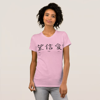 Chinesisch - Hope-Faith-Liebe Lettering T - Shirt. T-Shirt