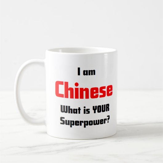 chinesisch kaffeetasse (Links)