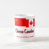 chinesisch-kanadisch kaffeetasse (Mittel)