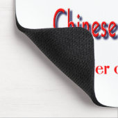 chinesisch-kanadisch mousepad (Ecke)