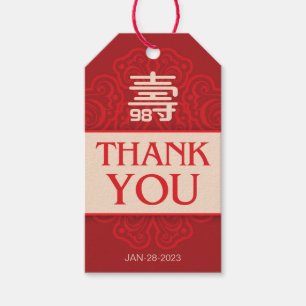 Chinesisch "Langlebigkeit" Geburtstag (99 & Jünger Geschenkanhänger