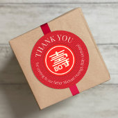 Chinesisch "Langlebigkeit" Geburtstag (RED) Runder Aufkleber