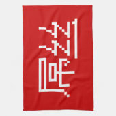 Chinesisch Loser / Diaosi 屌 丝 Hanzi MEMO Geschirrtuch (Vertikal)