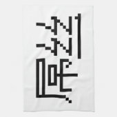 Chinesisch Loser / Diaosi 屌 丝 Hanzi MEMO Handtuch (Vertikal)