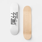 Chinesisch Loser / Diaosi 屌 丝 Hanzi MEMO Skateboard (Vorderseite)