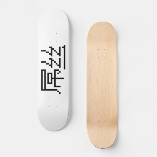 Chinesisch Loser / Diaosi 屌 丝 Hanzi MEMO Skateboard (Vorderseite)