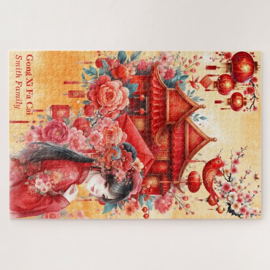 Chinesisch Lunar Year-Gong Xi Fa Cai-chinesische K Puzzle (Horizontal)