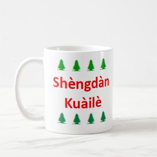 chinesisch mandarin shèngdàn kuàilè kaffeetasse (Links)