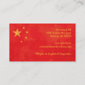 Chinesisch-Mandarin-Sprachlehrkarte Visitenkarte (Rückseite)