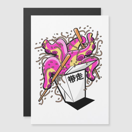 Chinesisch mitnehmen magnetkarte (Vorne/Hinten)