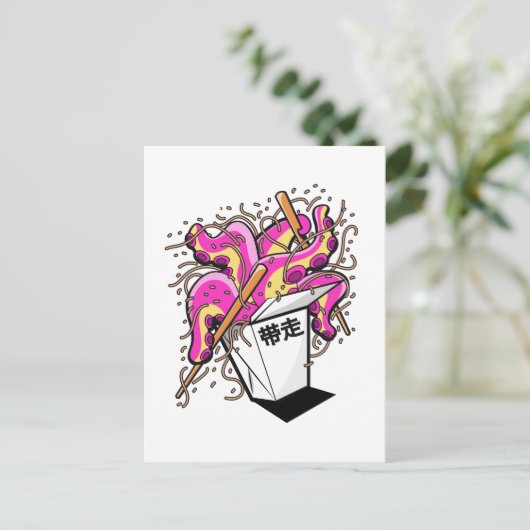 Chinesisch mitnehmen postkarte (Stehend Vorderseite)