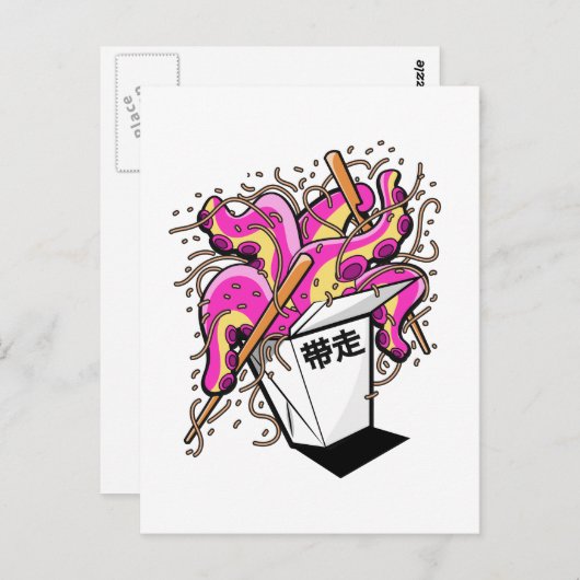 Chinesisch mitnehmen postkarte (Vorne/Hinten)