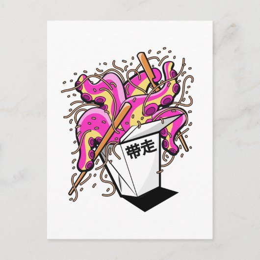 Chinesisch mitnehmen postkarte (Vorderseite)