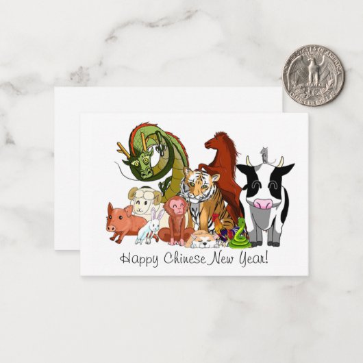 Chinesisch Mitteilungskarte (Vorderseite/Rückseite Beispiel)