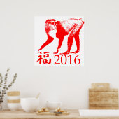 Chinesisch Neues Jahr 2016 im Jahr Poster (Küche)