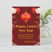 Chinesisch Neues Jahr 2025 Feiertagskarte (Stehend Vorderseite)
