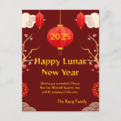 Chinesisch Neues Jahr 2025 Feiertagspostkarte (Vorderseite)