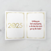 Chinesisch Neues Jahr der Schlange 2025 Karte (Innenseite)