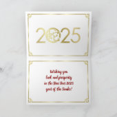 Chinesisch Neues Jahr der Schlange 2025 Karte (Innenseite)