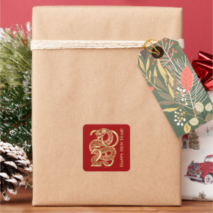 Chinesisch Neues Jahr der Schlange 2025 Quadratischer Aufkleber