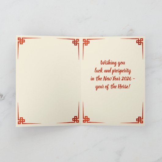 Chinesisch Neues Jahr des Feuerpferdes 2026 Karte (Innenseite)