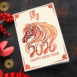 Chinesisch Neues Jahr des Feuerpferdes 2026 Karte
