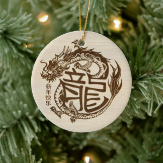 Chinesisch Neues Jahr des Holzdrachen 2024 Keramik Ornament