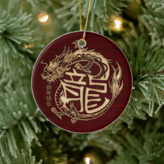 Chinesisch Neues Jahr des Holzdrachen 2024 Keramik Ornament (Baum)