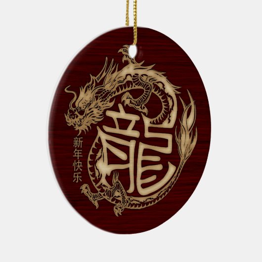 Chinesisch Neues Jahr des Holzdrachen 2024 Keramik Ornament (Rechts)