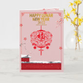 Chinesisch Neues Jahr Tiger Schnee Fu Glück Rosa R Karte (Gelbe Blume)