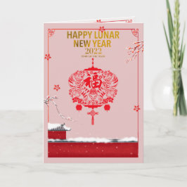 Chinesisch Neues Jahr Tiger Schnee Fu Glück Rosa R Karte