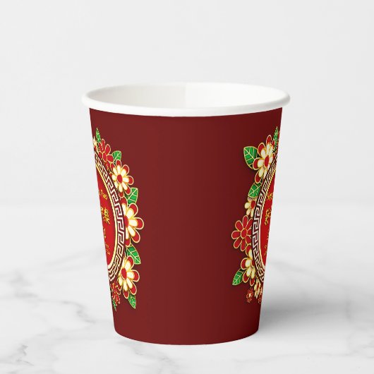 Chinesisch Neujahr 20XX Name Text rot Blume hinzuf Pappbecher (Links)