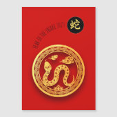Chinesisch Neujahr Red Golden Snale 2025 MC Magnetkarte (Vorderseite)