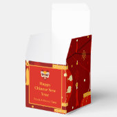 Chinesisch Neujahr Red Lanterns Gefälligkeitsbox Geschenkschachtel (Geöffnet)