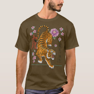 Chinesisch Neujahr Tiger Print Japanisch Ästhetik T-Shirt